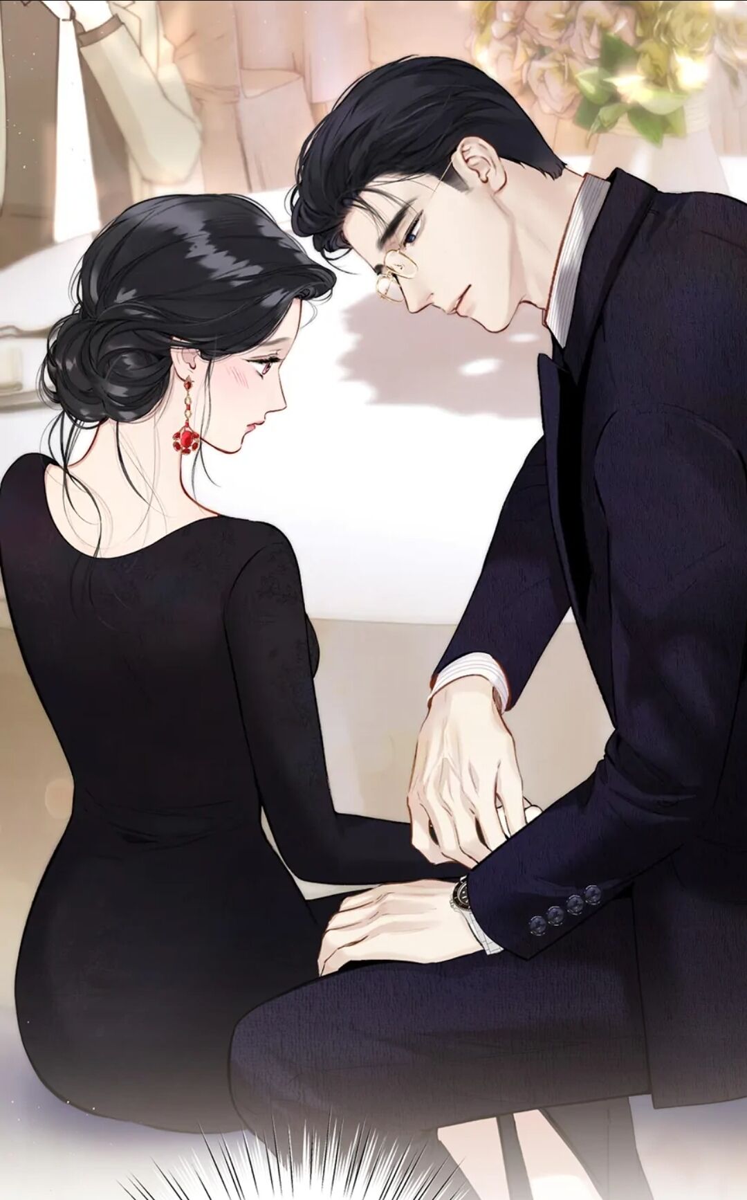 Tiếng Lòng Giữa Chúng Ta